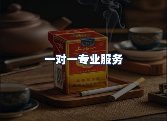 直发优势